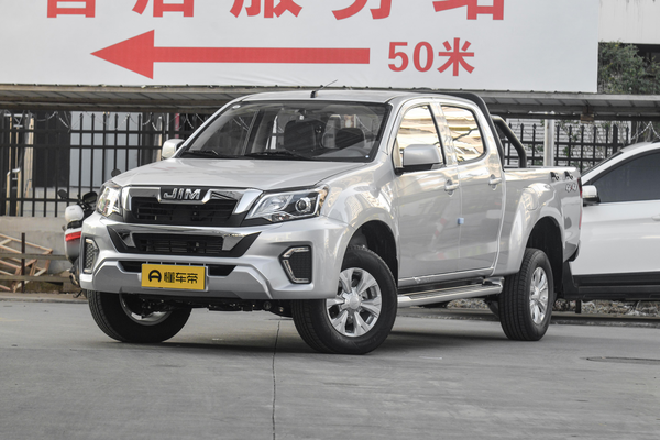 RE-MAX 瑞迈 2023款 2.5T 四驱柴油驰迈长轴版平底货箱JE4D25Q6BL厂商_基本信息图