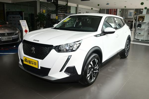 标致2008 2020款 230THP 时尚版厂商_基本信息图