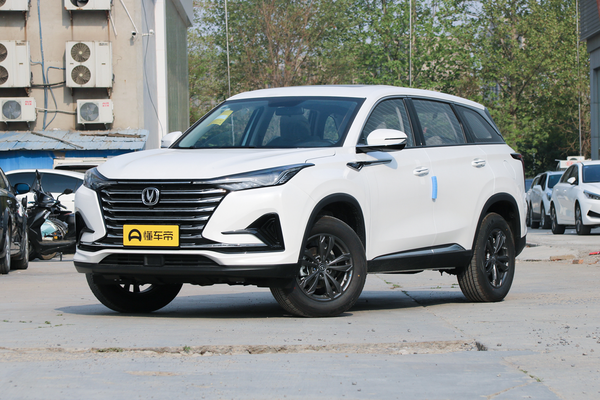 长安CS75 PLUS 2020款 1.5T 手动豪华型前悬挂形式_底盘/转向图