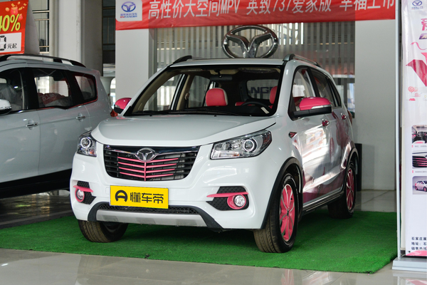 英致G3 2017款 1.5L CVT女神版厂商_基本信息图