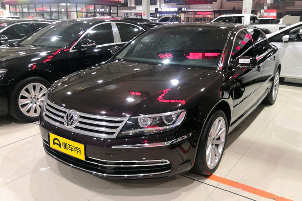 辉腾 2014款 3.0L 商务型厂商_基本信息图