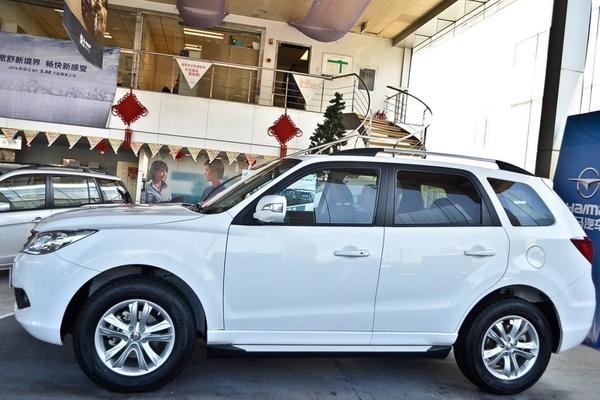 海马S7 2013款 2.0L 手动智享型厂商_基本信息图