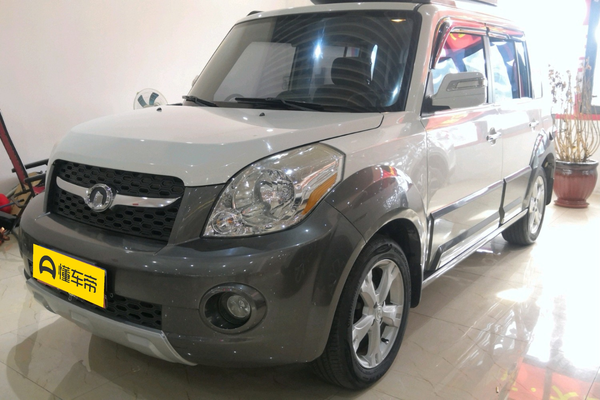 长城M2 2010款 1.5L 手动精英型厂商_基本信息图