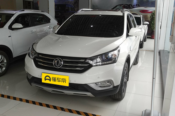 东风风神AX7 2017款 2.0L 自动智驭型厂商_基本信息图