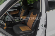 织物座椅