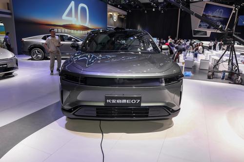 长安启源E07：综合续航1150km，车长超5米，还有激光雷达！