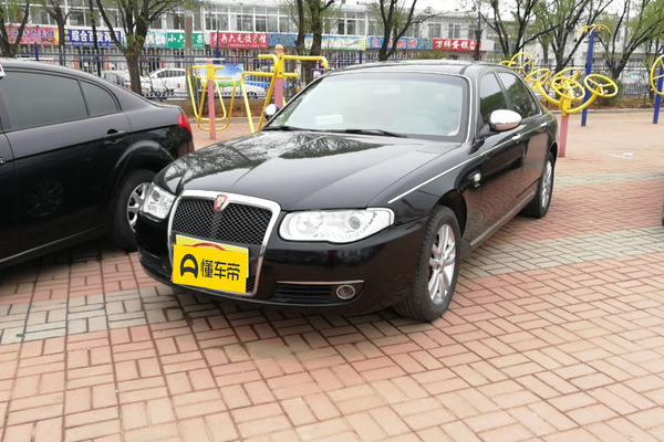 荣威750 2011款 1.8T 750S 迅雅版MT厂商_基本信息图