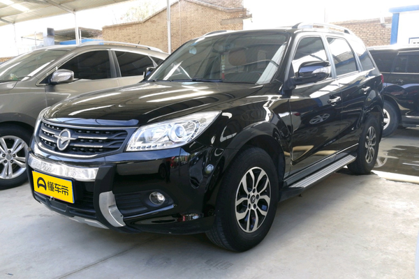 海马S7 2015款 2.0L 手动智享型厂商_基本信息图