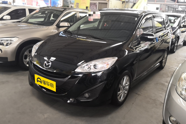 马自达5 2013款 2.0L 自动豪华型厂商_基本信息图