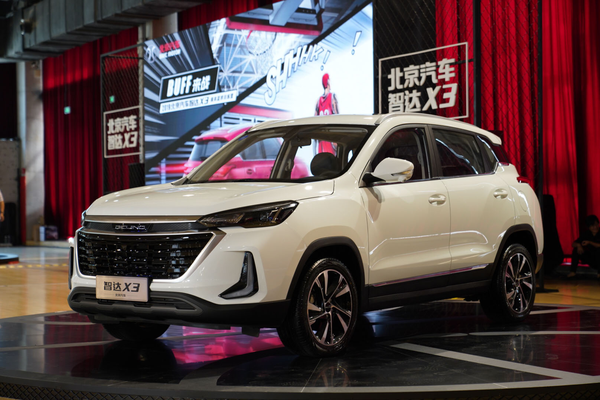 北京X3 2021款 1.5T CVT星耀版变速箱_基本信息图