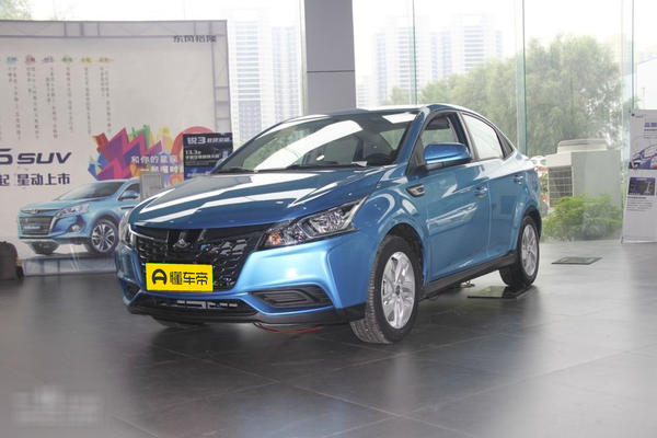 锐3 2016款 1.6L CVT智享型厂商_基本信息图