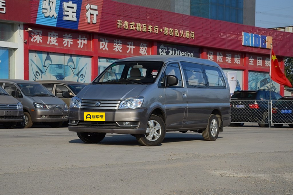 菱智 2017款 M3L 1.6L 7座舒适型厂商_基本信息图