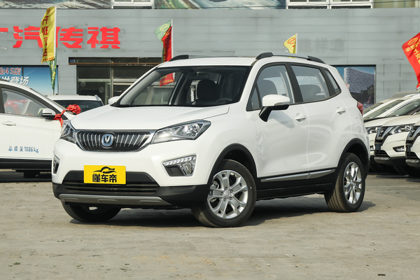 长安CS15 EV 2018款 350i厂商_基本信息图