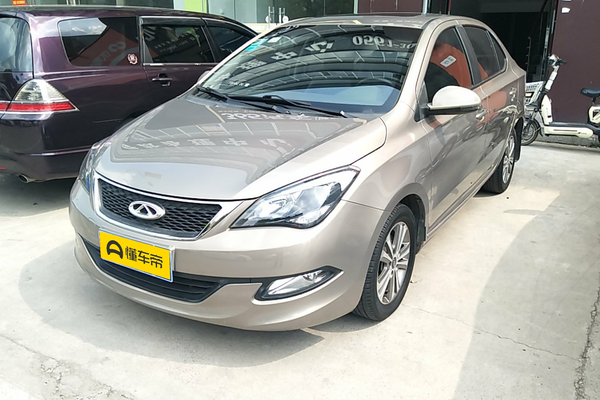 艾瑞泽3 2015款 1.5L 自动够酷版厂商_基本信息图