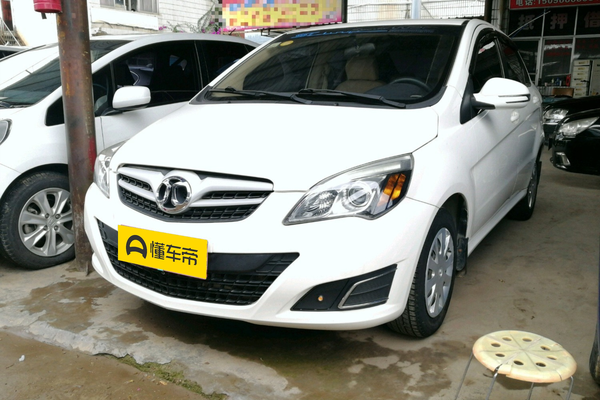 北京汽车E系列 2013款 三厢 1.3L 手动乐活版厂商_基本信息图