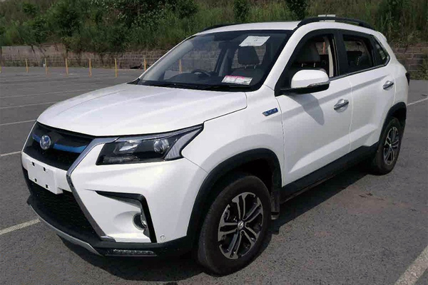 北汽幻速S5-EV 2017款 基本型厂商_基本信息图