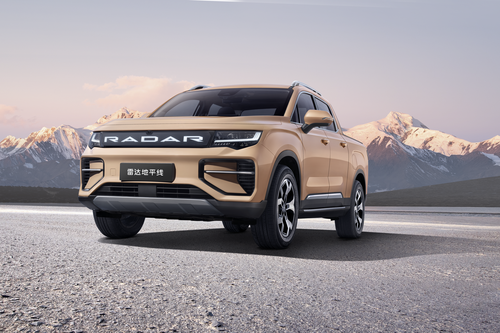 电动四驱皮卡，4.5s破百，吉利雷达地平线开启盲订，或二季度上市