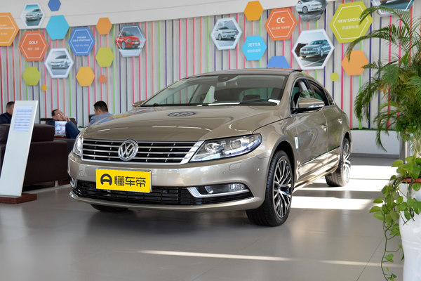 大众CC 2016款 2.0TSI 至尊型厂商_基本信息图