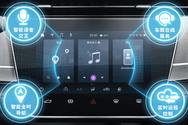 10吋中控屏