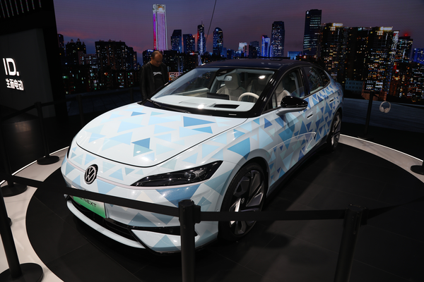 ID.NEXT 2023款 基本型级别_基本信息图