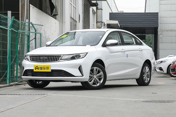 帝豪GL 2021款 UP 1.4T CVT领尚型厂商_基本信息图