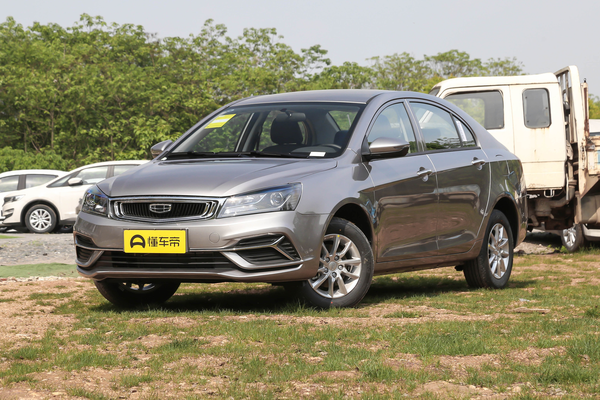 帝豪 2020款 1.5L CVT舒适型能源类型_基本信息图