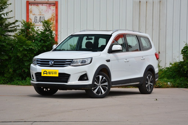 景逸X6 2017款 劲享系列 1.5T 手动尊享型厂商_基本信息图