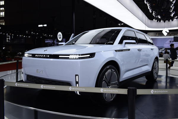 博郡iV7 2019款 概念车厂商_基本信息图