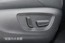 副驾电动座椅