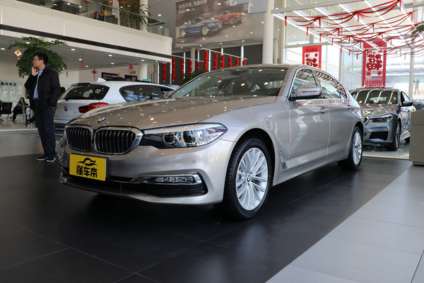 宝马5系 2018款 525Li 豪华套装厂商_基本信息图