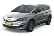 枫叶80v PRO经销商报价16.28万