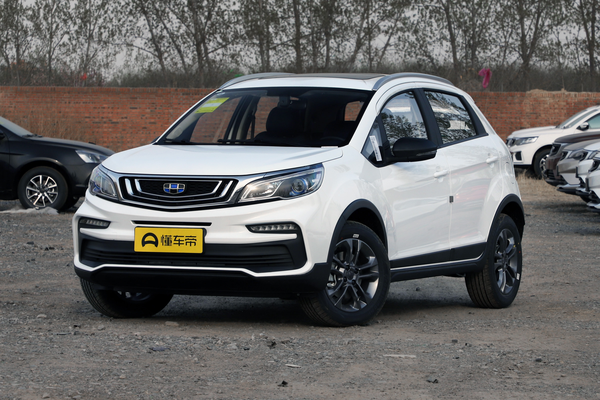 远景X3 2020款 1.5L 手动尊贵型厂商_基本信息图