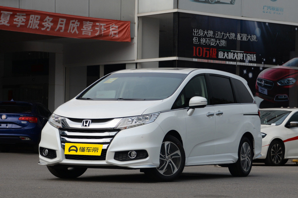 奥德赛 2015款 改款 2.4L 智酷版厂商_基本信息图