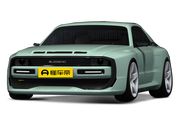 E-Legend EL1经销商报价暂无报价
