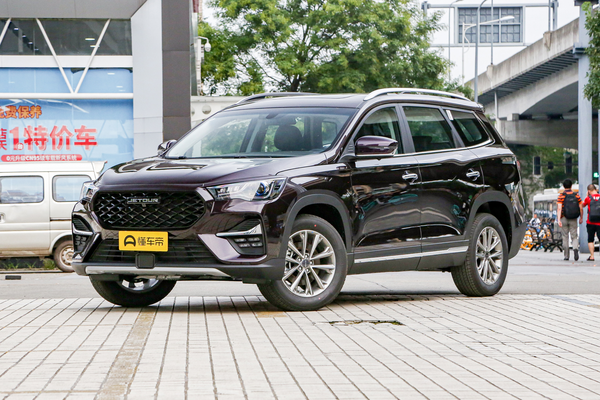 捷途X90 2020款 1.5T 手动影趣版 7座厂商_基本信息图