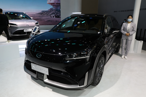 AION LX 2022款 PLUS 千里版厂商_基本信息图