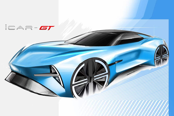 iCAR-GT 2023款 基本型厂商_基本信息图