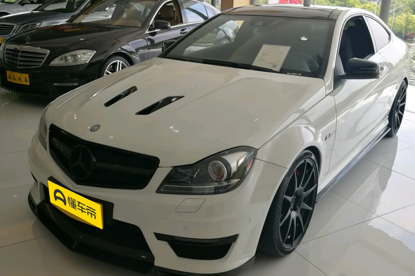 奔驰C级AMG 2014款 AMG C 63 Coupe Edition 507级别_基本信息图