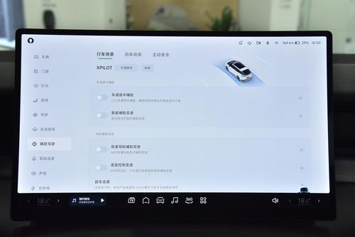 双电机爆503马力，配4颗英伟达芯片，带限时0息0首付，这车得劲不