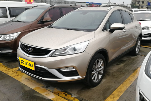 帝豪GS 2018款 优雅版 1.8L 手动风尚型厂商_基本信息图