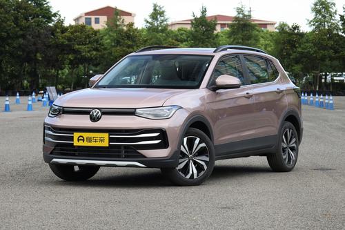 合资SUV限时一口价7.99万起，上汽大众途岳新锐来了