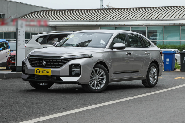 宝骏RC-5 2020款 1.5T CVT智耀豪华型厂商_基本信息图