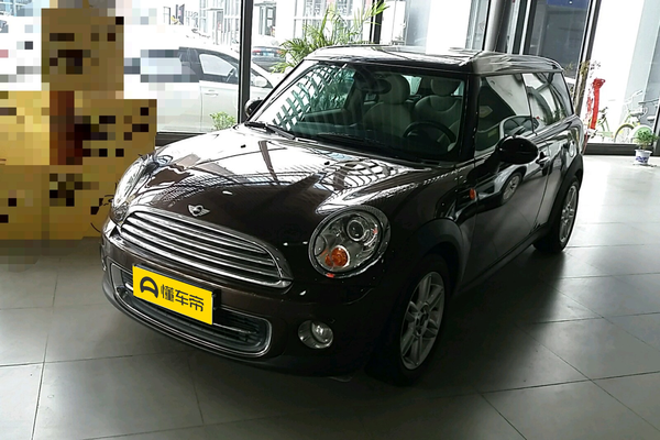 MINI CLUBMAN 2011款 1.6L COOPER Excitement厂商_基本信息图