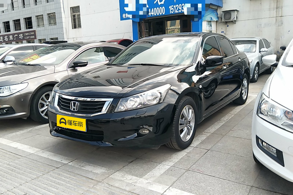 雅阁 2010款 2.0L EX Navi厂商_基本信息图
