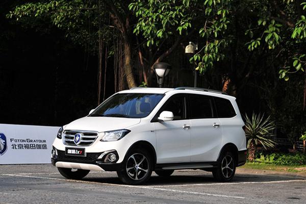 伽途ix7 2016款 1.5L智炫型厂商_基本信息图