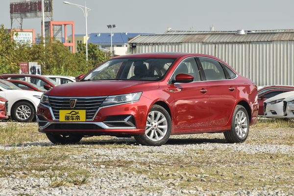 荣威ei6 2017款 45T 混动互联智享版厂商_基本信息图