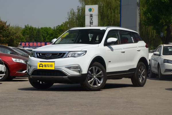 博越 2016款 1.8TD 自动智慧型厂商_基本信息图