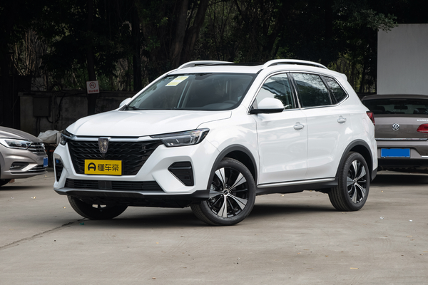 荣威RX5 2020款 PLUS 300TGI 自动Ali贺岁精选版行李舱容积(L)_车身图