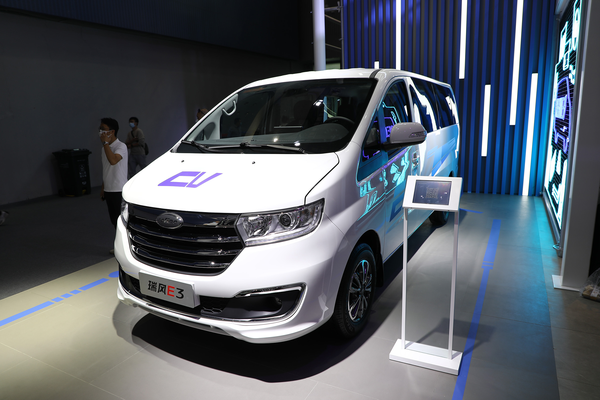 瑞风E3 2022款 行政版厂商_基本信息图