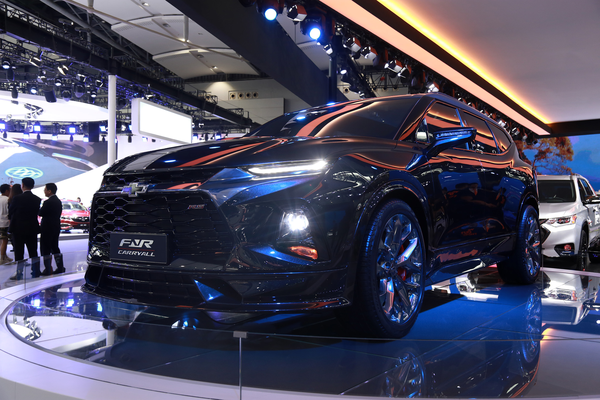 雪佛兰FNR-CarryAll 2019款 CarryAll厂商_基本信息图